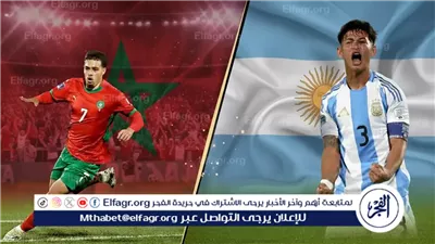 عاجل - المغرب يواجه الأرجنتين في نهائي تاريخي بكأس العالم للشباب 2025