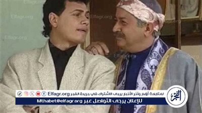 بعد 30 عامًا من النجاح.. عمر رياض يعلن التحضير لجزء جديد من 