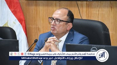 جامعة حلوان تعقد اجتماعًا لمناقشة خطة تشغيل نظام البصمة والتحول الرقمي الشامل