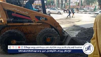 محافظ أسيوط يعلن عن بدء كشط وتمهيد شارع الجلاء بحي شرق استعدادًا لرصفه 
