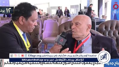 الدكتور مجدي يعقوب: منتدى أسوان منصة للسلام والتنمية لإفريقيا والعالم