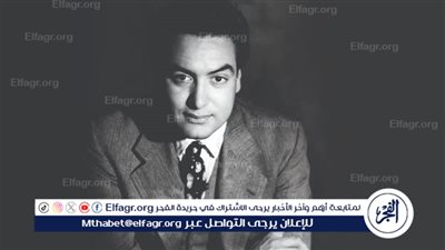 في ذكرى رحيله.. محطات فنية هامة في حياة محمد فوزي