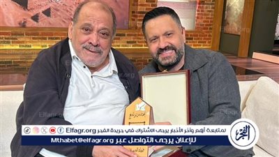 بعد أزمة حلقة عزة سعيد.. إدوارد يكرم الفنان ضياء الميرغني في برنامج القاهرة اليوم