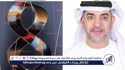 عرض خاص لوثائقي 