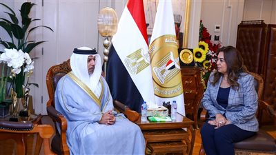 منال عوض تستقبل سفير الإمارات الجديد بالقاهرة لبحث سبل التعاون 