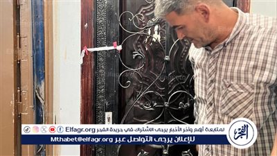 صحة الإسماعيلية تغلق 21 منشأة طبية 