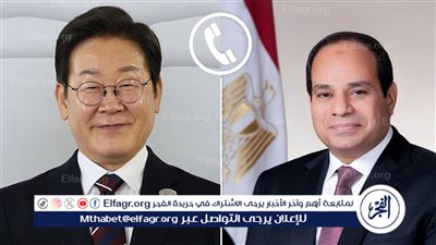 عاجل| السيسي ونظيره الكوري يبحثان تعزيز التعاون الاقتصادي والتكنولوجي وإنشاء جامعة كورية ومراكز ثقافية جديدة في مصر