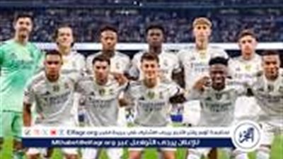 Yala spooort LIVE 🔥⚽ بث مباشر مجانًا جاااري (0-0)مباراة ريال مدريد وخيتافي بخيتافي ى الدوري الاسباني حصريآ جودة HD 