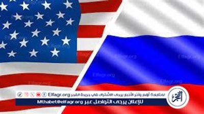 مسؤول سابق في البنتاجون: المجر موقع مناسب للمحادثات بفضل علاقاتها الوثيقة مع واشنطن وموسكو