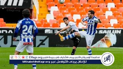 يلا كوووورة لايف بث مباشر مجانًا  الشوط الثاني جااااري (0-0) مباراة ألافيس ضد فالنسيا في الدوري الإسباني اليوم حصريآ جودة HD 