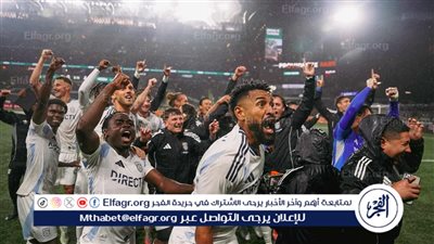 سان دييجو المملوك للمصري محمد منصور يصنع التاريخ في الدوري الأمريكي ويتأهل لأبطال كونكاكاف