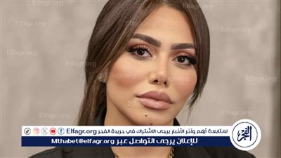 منتجة مسلسل 