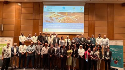 منال عوض تعلن إطلاق الحوار التفاعلي الرابع حول استغلال المخلفات الزراعية