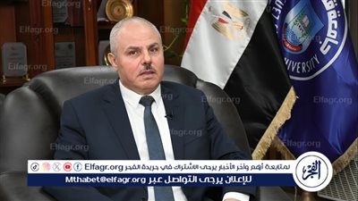 مجلة بحوث التربية الرياضية بجامعة قناة السويس تحصد إنجازًا علميًا جديدًا ضمن تصنيفات ARCIF لعام 2025