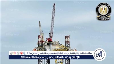 عاجل- مصر تتصدر الدول العربية في استقطاب مشروعات الطاقة المتجددة باستثمارات تتجاوز 161 مليار دولار