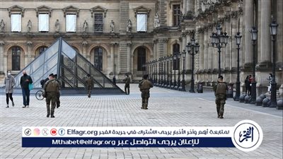 مدير متحف اللوفر يقدر الأضرار الناجمة عن السرقة بأكثر من 80 مليون يورو