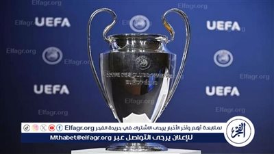 اليويفا يعلن الأهداف المرشحة لجائزة الأفضل في دوري الأبطال