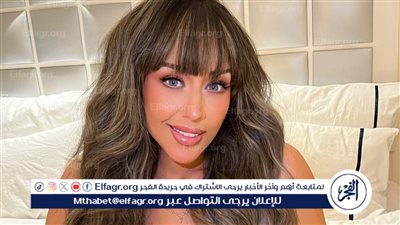 فرح الزاهد تكسب الرهان في 