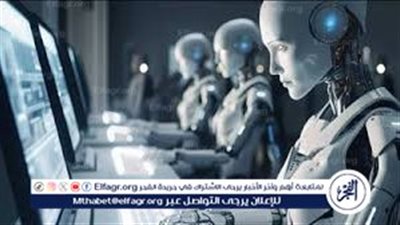 التجسس الذكي أم الرقابة المشروعة؟.. جدل حول استخدام الذكاء الاصطناعي في العمل