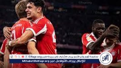 بث مباشر لحظة بلحظة 3-0 بايرن ميونخ يتفوق على كلوب بروج بثلاثية في الشوط الأول بدوري أبطال أوروبا