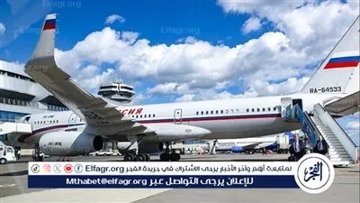 لاتفيا تعلن أنها لن تسمح لطائرة بوتين بالتحليق في مجالها الجوي