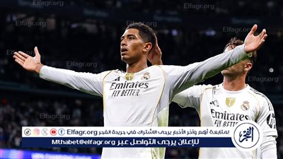 ريال مدريد يهزم يوفنتوس بهدف نظيف في دوري أبطال أوروبا 