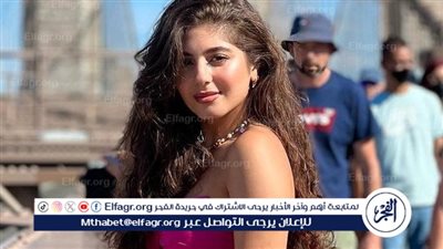 لهذا السبب.. مايان السيد تتصدر تريند 