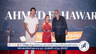 الجونة السينمائي وبرنامج الأغذية العالمي وزست يعلنون الفائز بمسابقة 