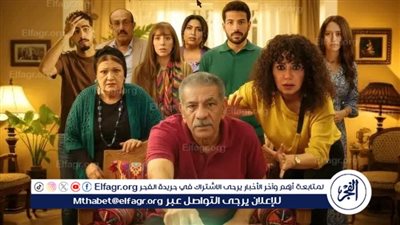 المنتجة إيمان أبو الدهب: فخورة بكل فريق عمل 