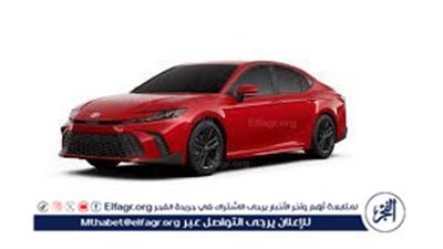 تويوتا كامري 2026.. سيدان عصرية تجمع بين الأداء والراحة والتقنيات الذكية