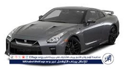 نيسان توقف إنتاج أسطورتها GT-R بعد 18 عامًا