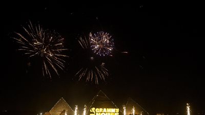 Recording Academy تعلن عن إطلاق GRAMMY House Giza لعام 2026 من قلب الأهرامات 