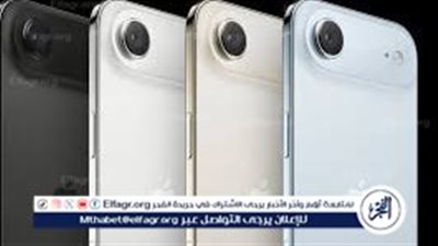 أبل تقلص إنتاج هاتف iPhone Air بعد ضعف الطلب