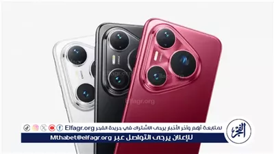 هواوي تستعد لإطلاق سلسلة Pura 90 في أبريل 2026 ضمن خطة طموحة لتوسيع هواتفها الرائدة