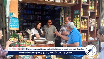  تحرير 37 محضرًا لمخالفة دمغ الموازين للمحال والمنافذ التجارية في أسيوط 