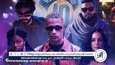 محمد رمضان ومنعم السليماني وغورانغ دوشي يطلقون كليب 