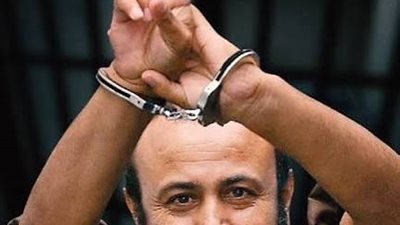 ماذا طلبت زوجة البرغوثي من ترامب؟