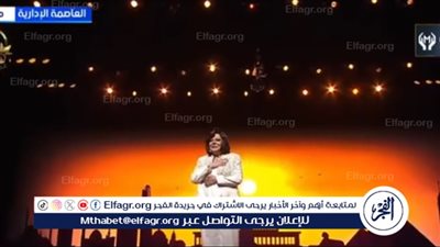 إسعاد يونس أمام الرئيس السيسي باحتفالية وطن السلام: 