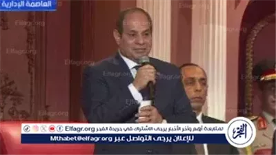 عاجل- السيسي والرئيس الكولومبي يبحثان تعزيز التعاون الثنائي وتطورات الأوضاع الإقليمية خلال لقاء بالقاهرة