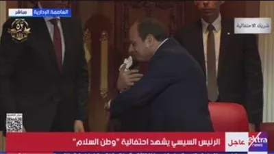 عاجل - الرئيس السيسى يستجيب للطفلة فلسطينية ريتاج طلبت لقائه باحتفالية وطن السلام 