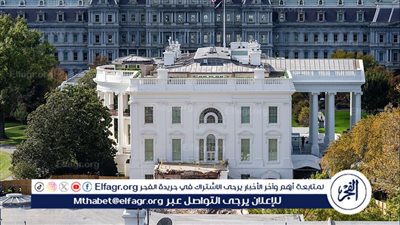 ترامب ينفي تقارير عن رغبته في تسمية القاعة الجديدة في البيت الأبيض باسمه