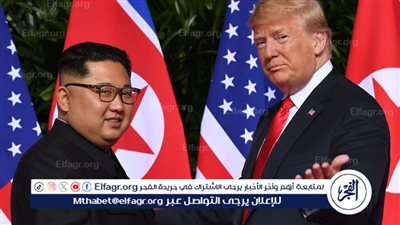 كوريا الجنوبية تدعو ترامب وكيم إلى اجتماع تاريخي خلال زيارته الآسيوية المقبلة