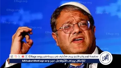 بن غفير: قانون إعدام 