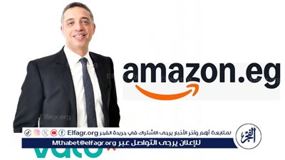 تُعزِّز ڤاليو وأمازون مصر تعاونهما من خلال توقيع اتفاقية تجارية مُجدَّدة، تهدف إلى تقديم حلول تمويلية مُحسَّنة، تتسم بالتطور والسهولة، لتلبية احتياجات العملاء بشكلٍ مثالي.