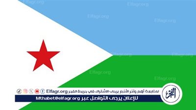 برلمان جيبوتي يلغي الحد الأقصى لسن الترشح للرئاسة تمهيدًا لبقاء الرئيس جيله في الحكم