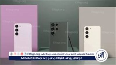 عودة تحديث One UI 8 المبني على أندرويد 16 لهواتف سامسونج Galaxy S23 بعد توقف قصير