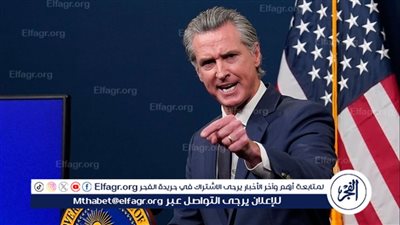 حاكم كاليفورنيا يدرس الترشح لرئاسة أمريكا
