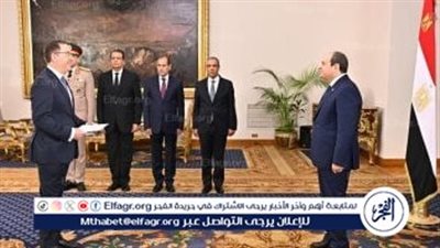 عاجل- سفير بريطانيا يقدم أوراق اعتماده للرئيس السيسي ويؤكد: شراكة راسخة بين بلدينا