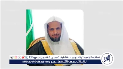 النائب العام يشكر القيادة بمناسبة صدور الأمر الملكي بتشكيل مجلس النيابة العامة