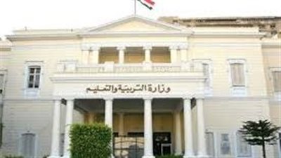 مصر تتعاون مع اليونسكو لتطوير المناهج وتدريب المعلمين| تفاصيل